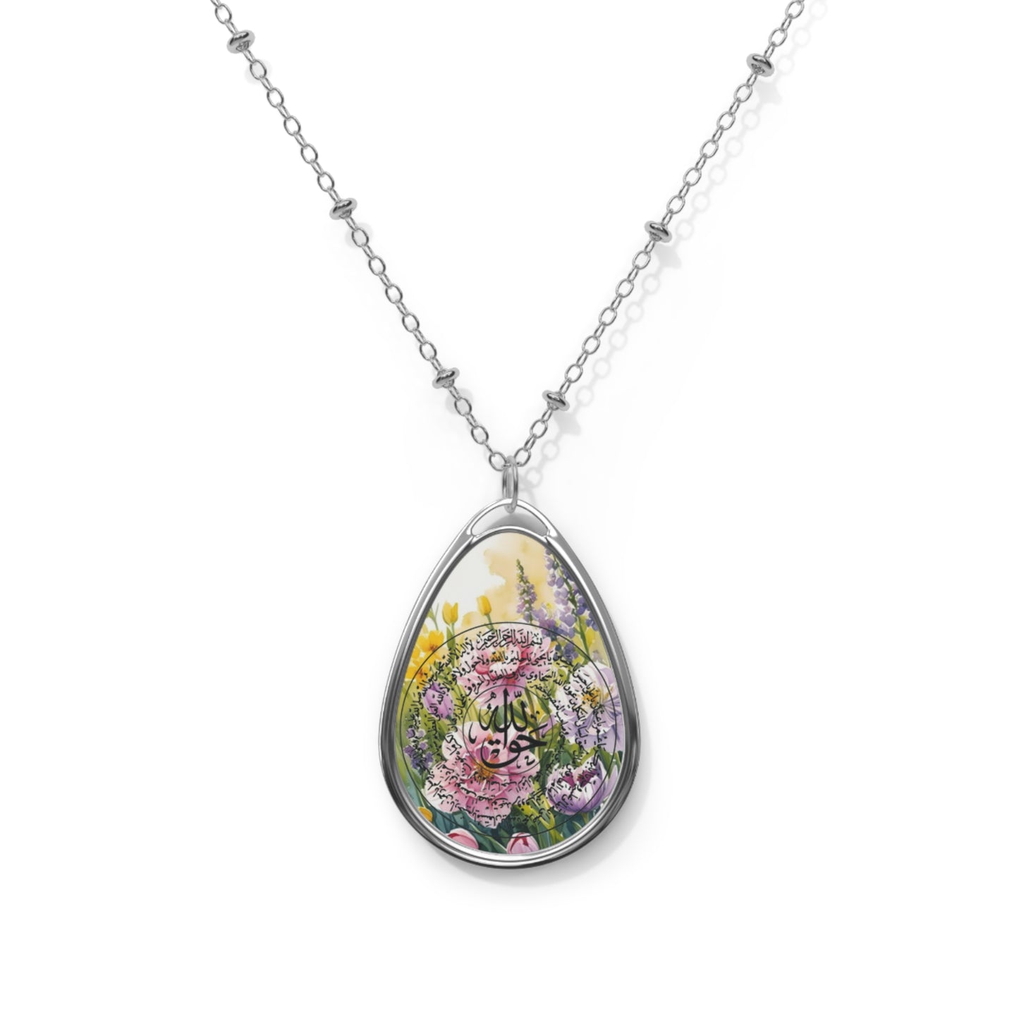 Floral Engraved Oval Taweez Necklace - Elegant Gift for Women