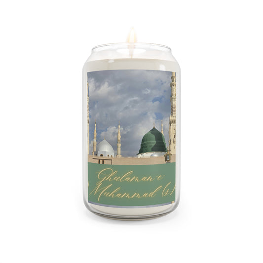 Ghulaman-e-Muhammad(s) Scented Candle, 13.75oz