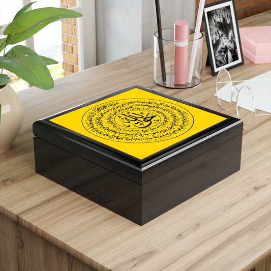Elegant Islamic Jewelry and Money Box with Naqshbandi Taweez Design