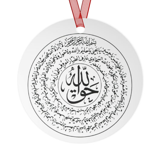 Naqshbandi Taweez Circle – A Shield of Spiritual Blessings